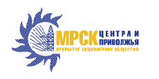 ОАО «МРСК Центра и Приволжья», г.Нижний Новгород